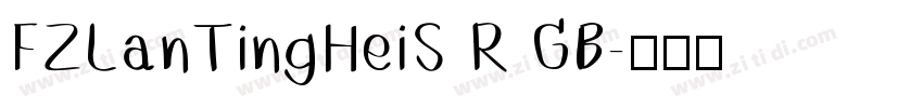 FZLanTingHeiS R GB字体转换